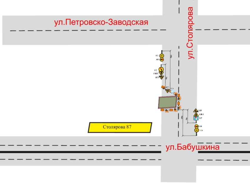 Ремонтные работы ведутся на теплосети по улице Столярова в Чите